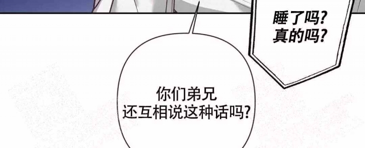 《再见》漫画最新章节第15话免费下拉式在线观看章节第【15】张图片