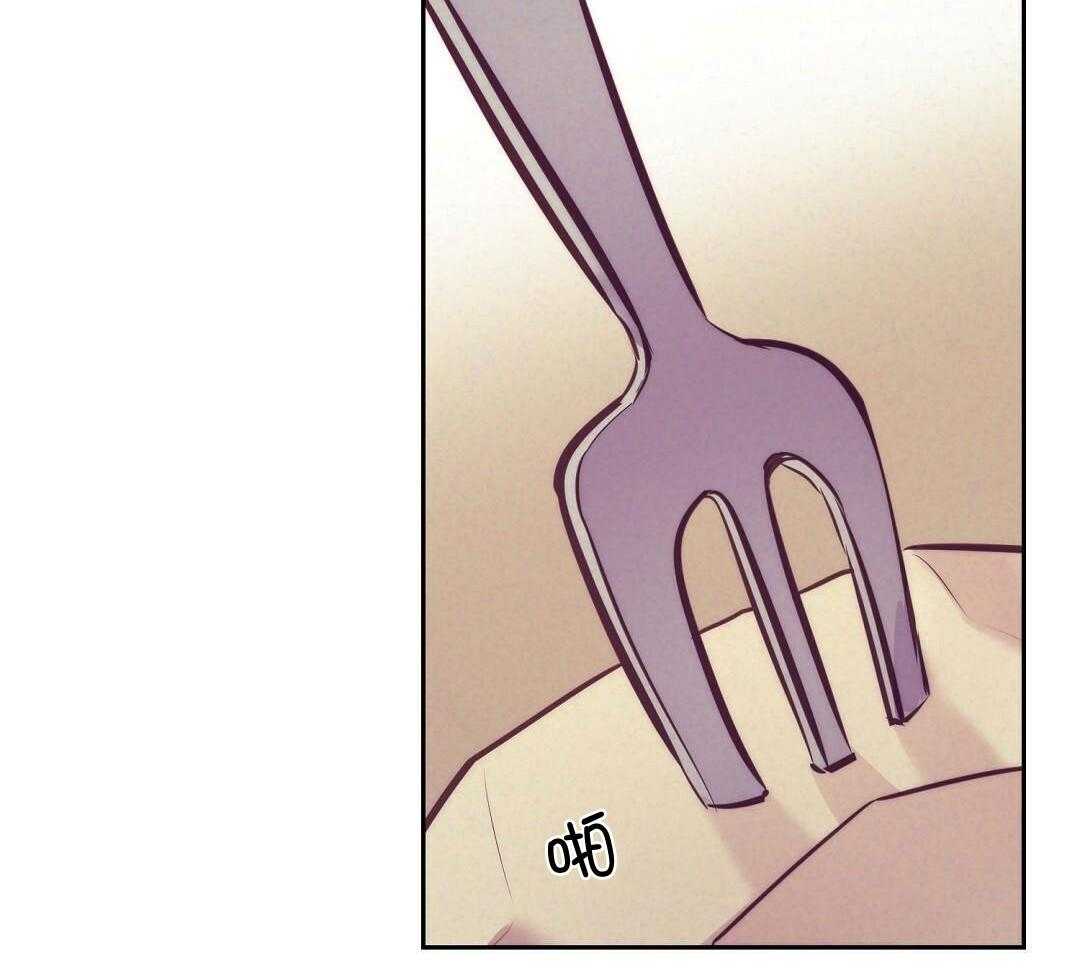 《再见》漫画最新章节第94话免费下拉式在线观看章节第【48】张图片