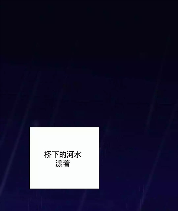 《再见》漫画最新章节第1话免费下拉式在线观看章节第【1】张图片