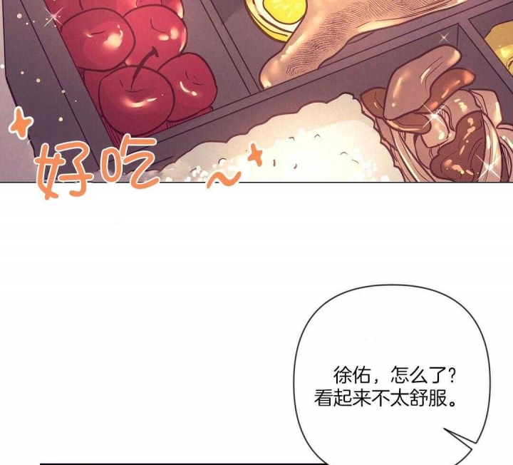 《再见》漫画最新章节第52话免费下拉式在线观看章节第【21】张图片