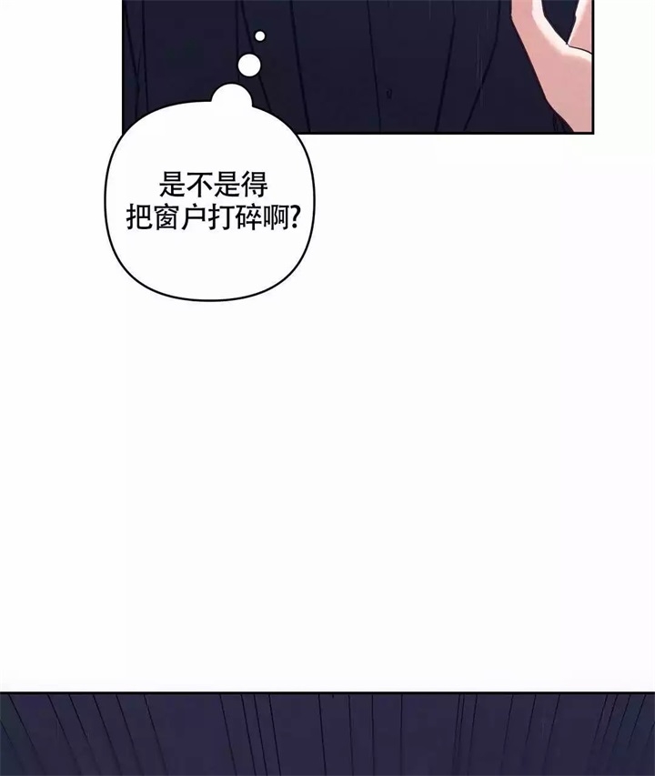 《再见》漫画最新章节第1话免费下拉式在线观看章节第【32】张图片