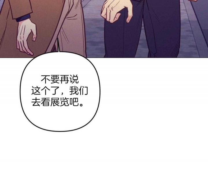 《再见》漫画最新章节第44话免费下拉式在线观看章节第【18】张图片