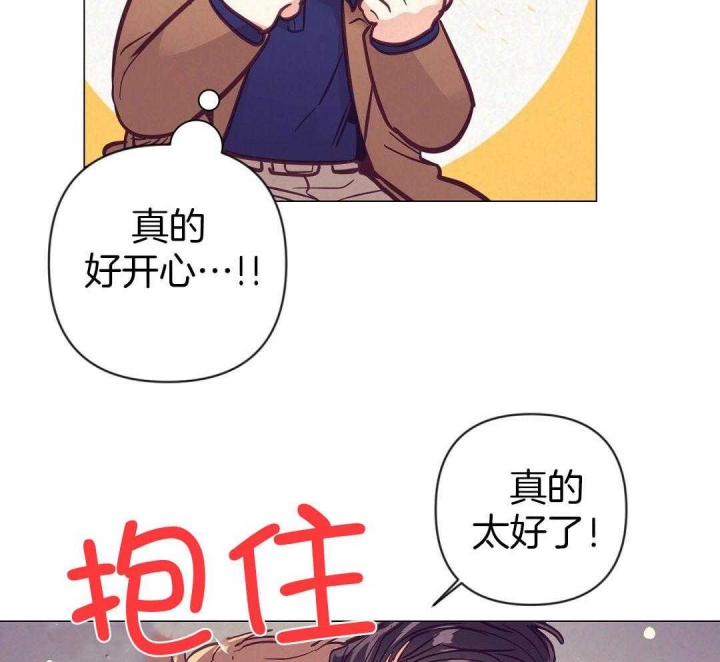 《再见》漫画最新章节第44话免费下拉式在线观看章节第【41】张图片