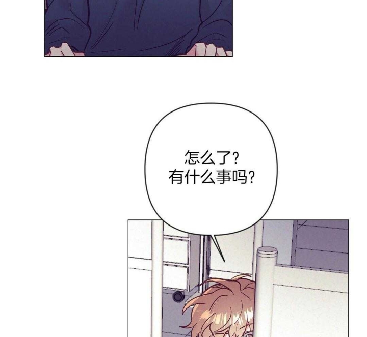 《再见》漫画最新章节第44话免费下拉式在线观看章节第【46】张图片