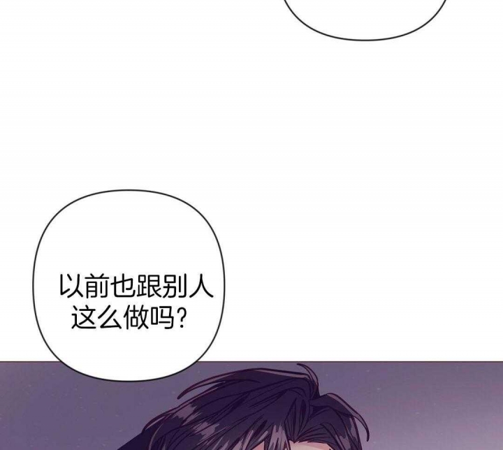 《再见》漫画最新章节第46话免费下拉式在线观看章节第【13】张图片