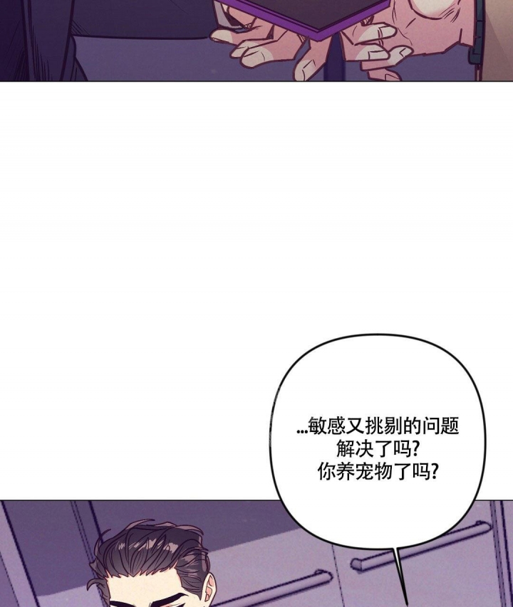 《再见》漫画最新章节第38话免费下拉式在线观看章节第【51】张图片