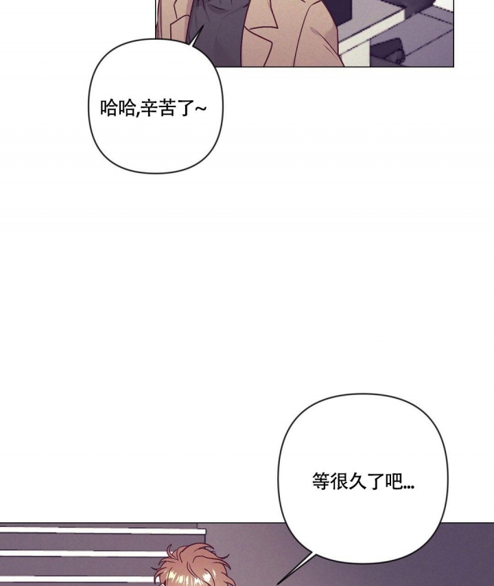 《再见》漫画最新章节第35话免费下拉式在线观看章节第【44】张图片