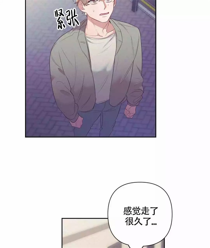 《再见》漫画最新章节第3话免费下拉式在线观看章节第【58】张图片