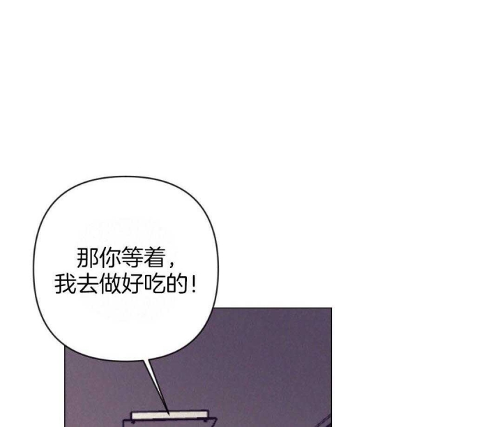 《再见》漫画最新章节第50话免费下拉式在线观看章节第【1】张图片