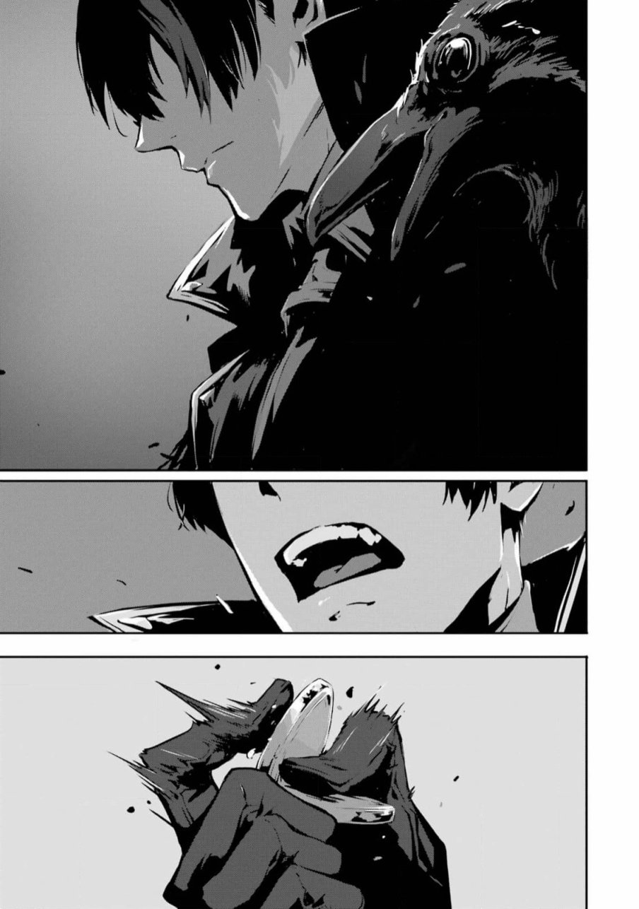 《弑神魔王转生成为最弱种族成就史上最强》漫画最新章节第4话免费下拉式在线观看章节第【41】张图片