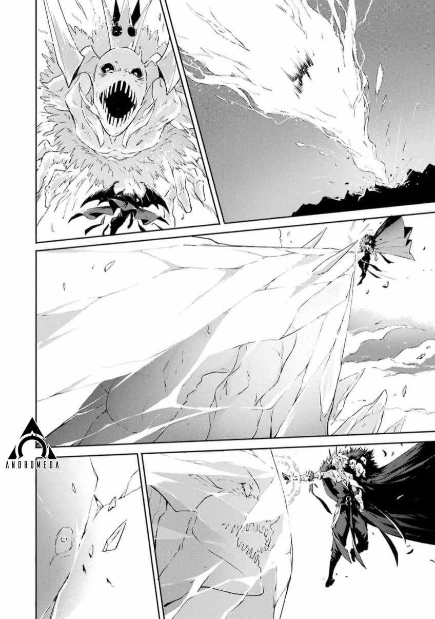 《弑神魔王转生成为最弱种族成就史上最强》漫画最新章节第1话免费下拉式在线观看章节第【10】张图片