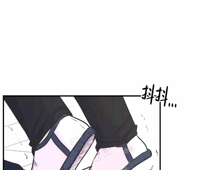 《超出边界》漫画最新章节第11话免费下拉式在线观看章节第【7】张图片