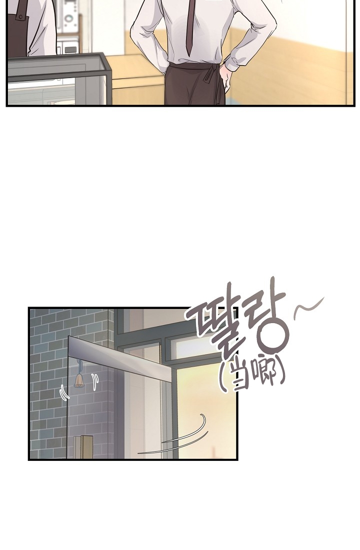 《超出边界》漫画最新章节第3话免费下拉式在线观看章节第【27】张图片