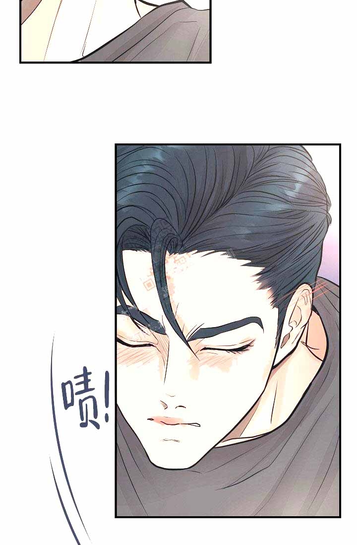 《超出边界》漫画最新章节第4话免费下拉式在线观看章节第【18】张图片