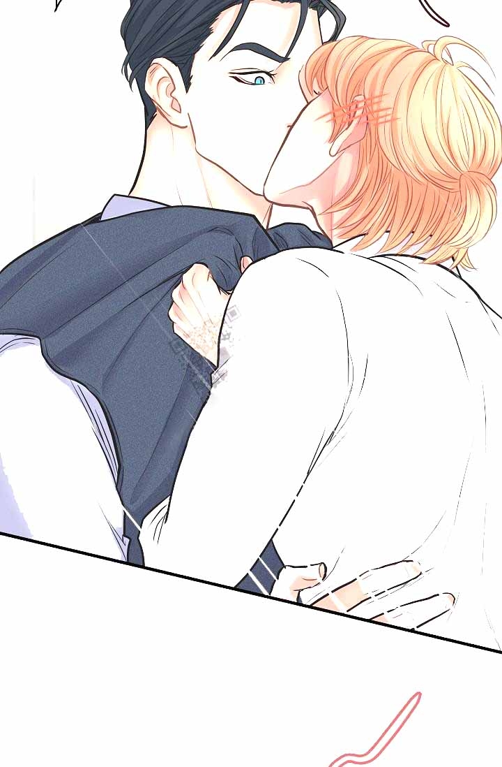 《超出边界》漫画最新章节第11话免费下拉式在线观看章节第【5】张图片