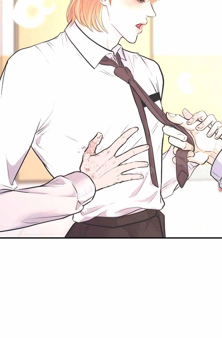 《超出边界》漫画最新章节第11话免费下拉式在线观看章节第【23】张图片