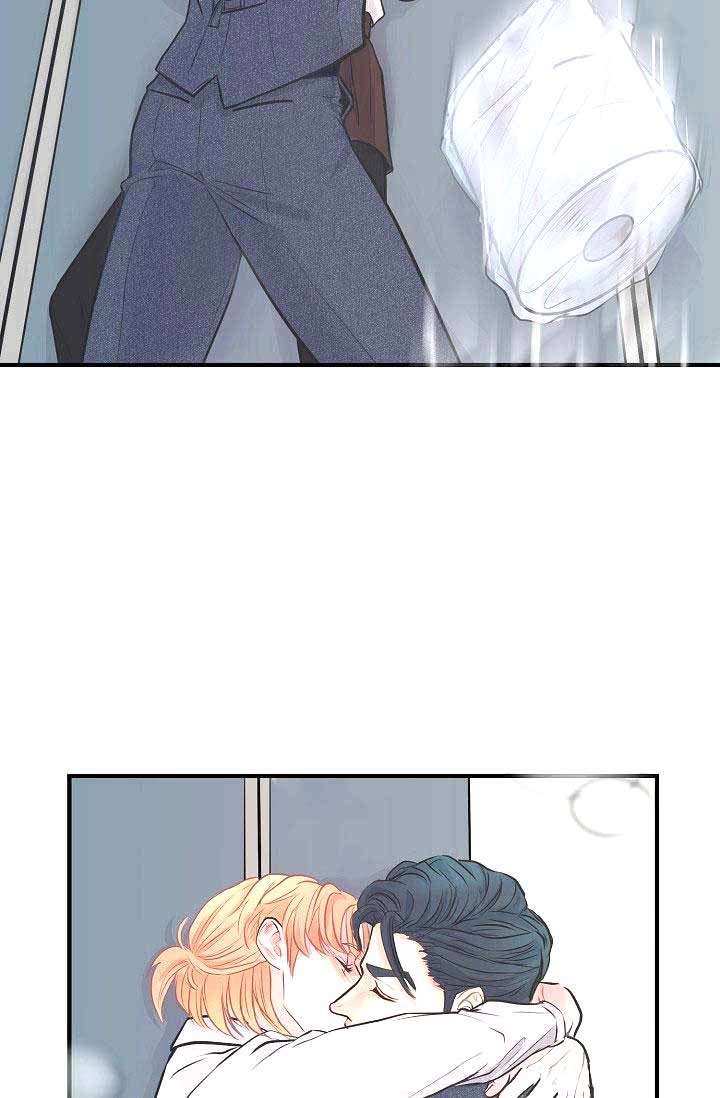 《超出边界》漫画最新章节第11话免费下拉式在线观看章节第【11】张图片