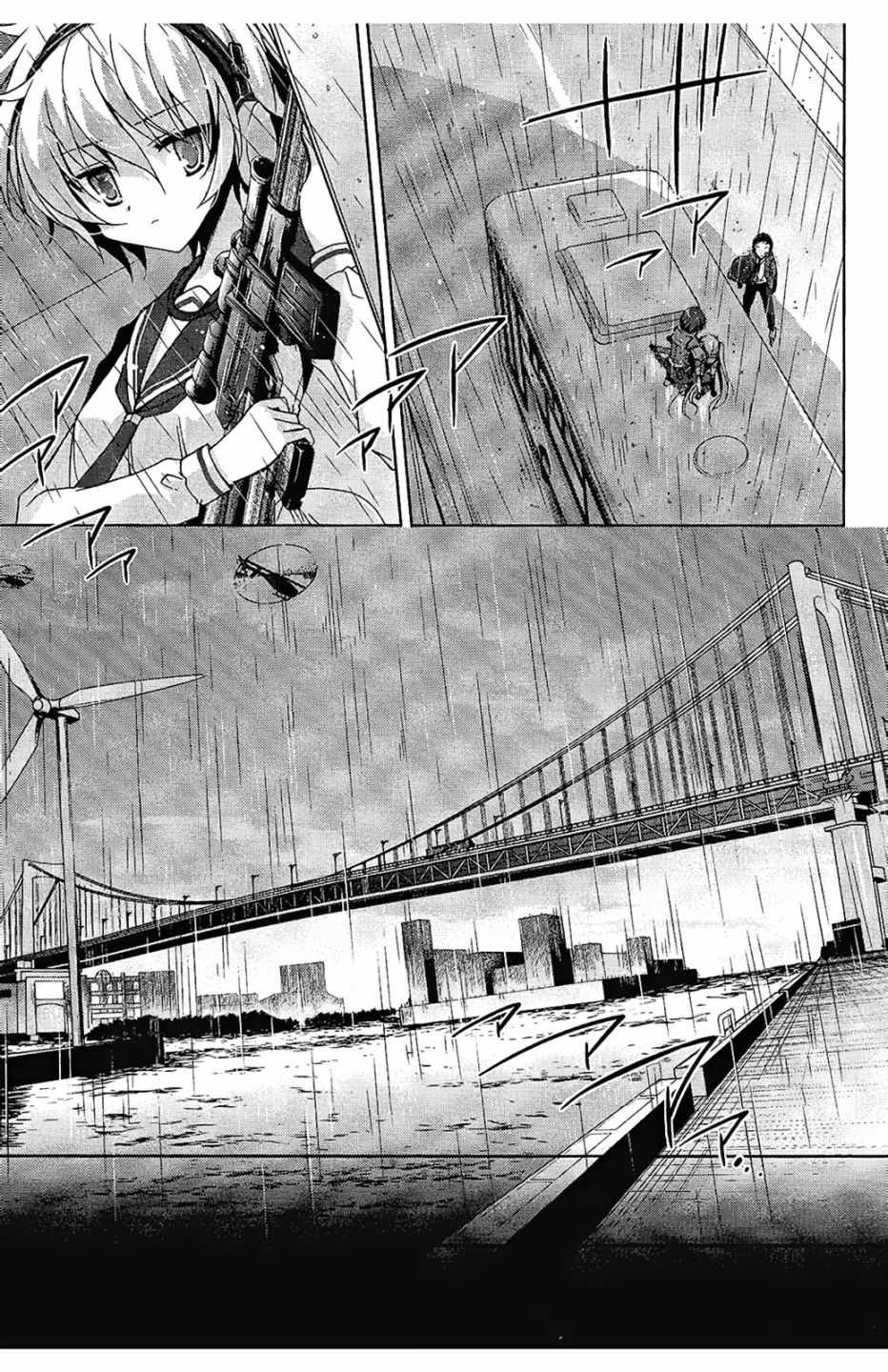 《绯弹的亚莉亚》漫画最新章节第2卷免费下拉式在线观看章节第【105】张图片