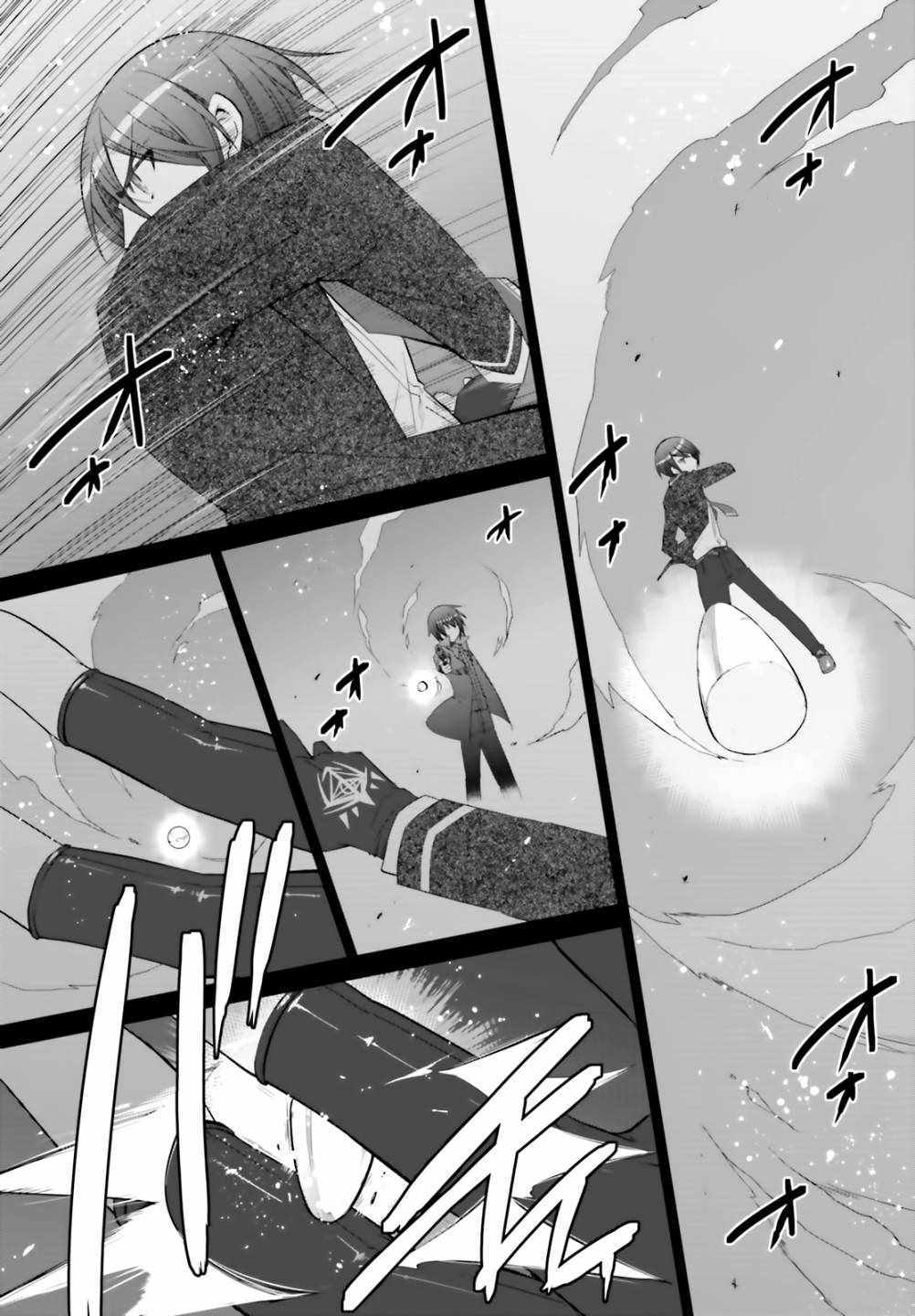 《绯弹的亚莉亚》漫画最新章节第106话免费下拉式在线观看章节第【6】张图片