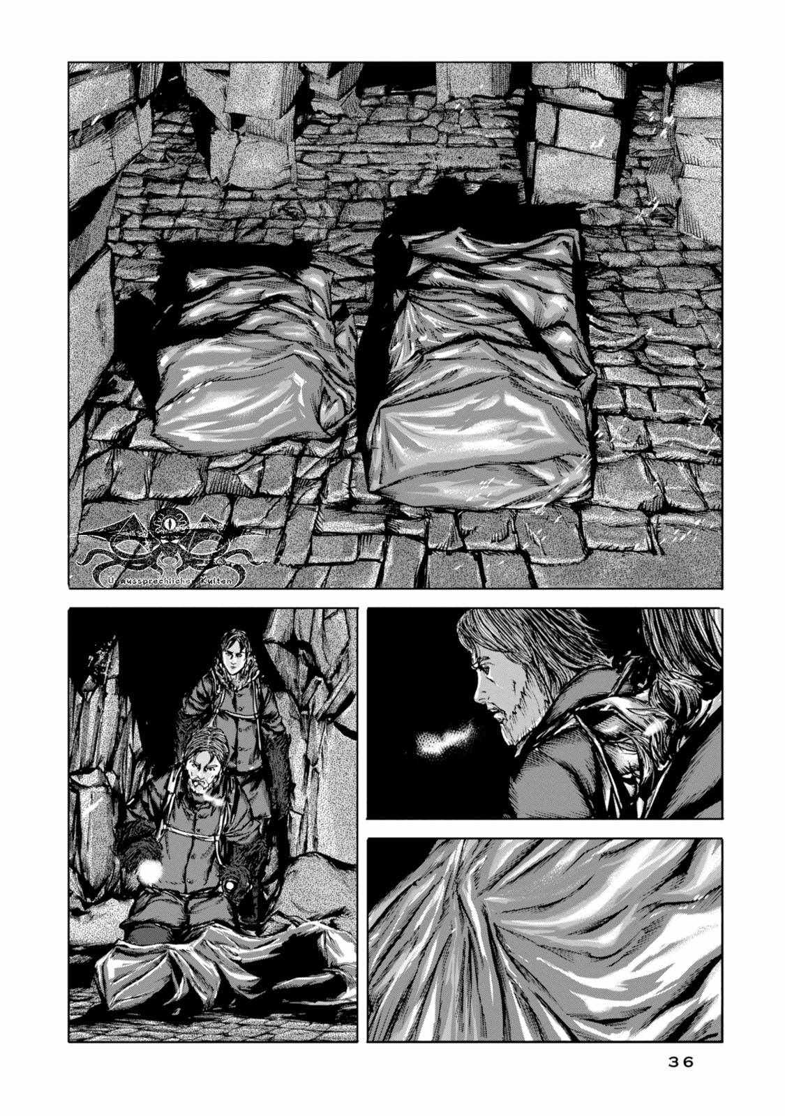 《疯狂山脉》漫画最新章节第19话免费下拉式在线观看章节第【32】张图片