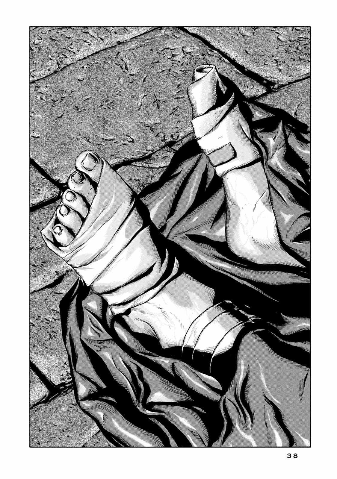 《疯狂山脉》漫画最新章节第19话免费下拉式在线观看章节第【34】张图片