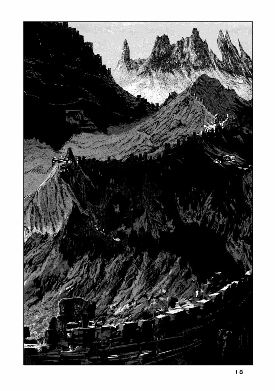 《疯狂山脉》漫画最新章节第13话免费下拉式在线观看章节第【15】张图片