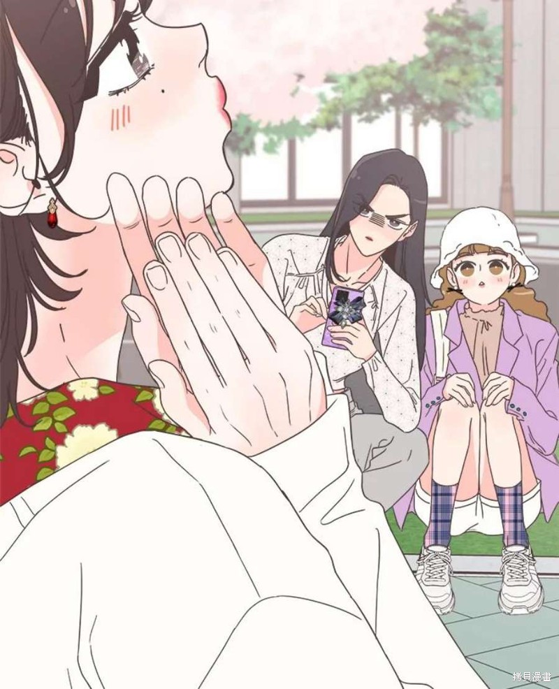 《取向狙击的他》漫画最新章节第155话免费下拉式在线观看章节第【10】张图片