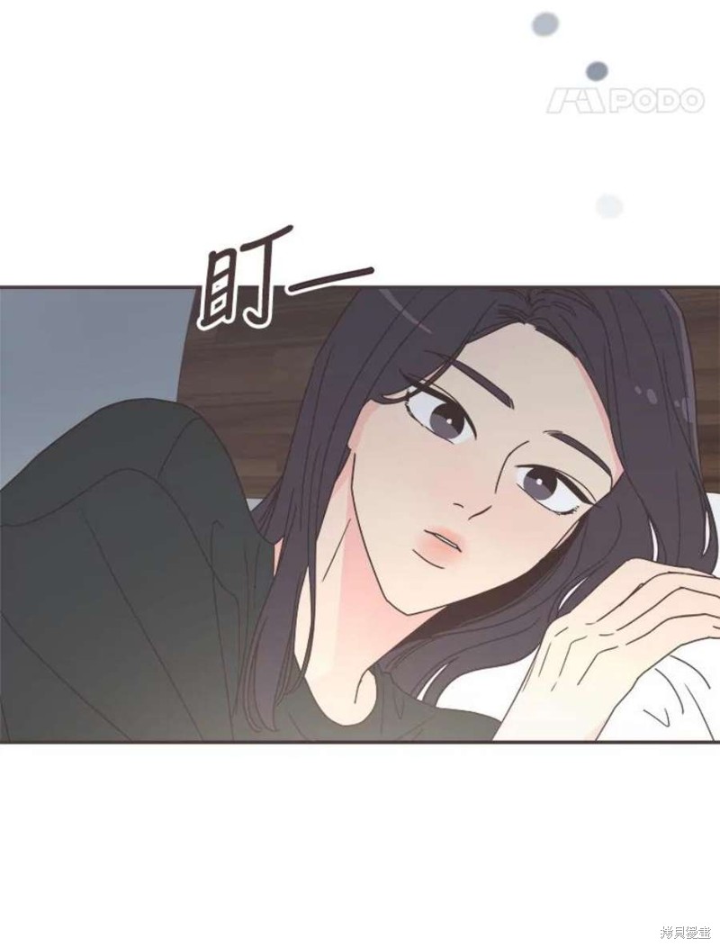 《取向狙击的他》漫画最新章节第129话免费下拉式在线观看章节第【65】张图片