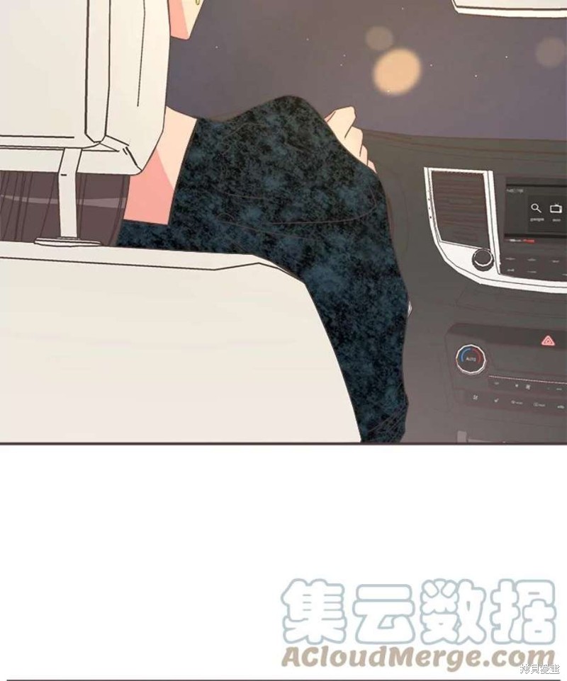 《取向狙击的他》漫画最新章节第145话免费下拉式在线观看章节第【87】张图片