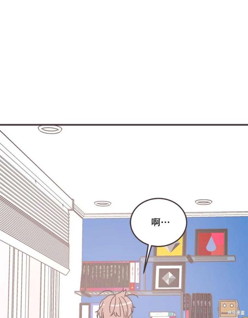 《取向狙击的他》漫画最新章节第155话免费下拉式在线观看章节第【114】张图片