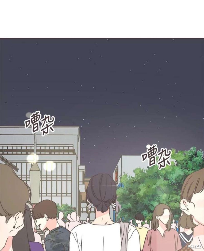 《取向狙击的他》漫画最新章节第146话免费下拉式在线观看章节第【22】张图片