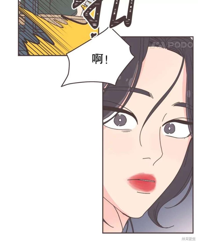 《取向狙击的他》漫画最新章节第130话免费下拉式在线观看章节第【54】张图片