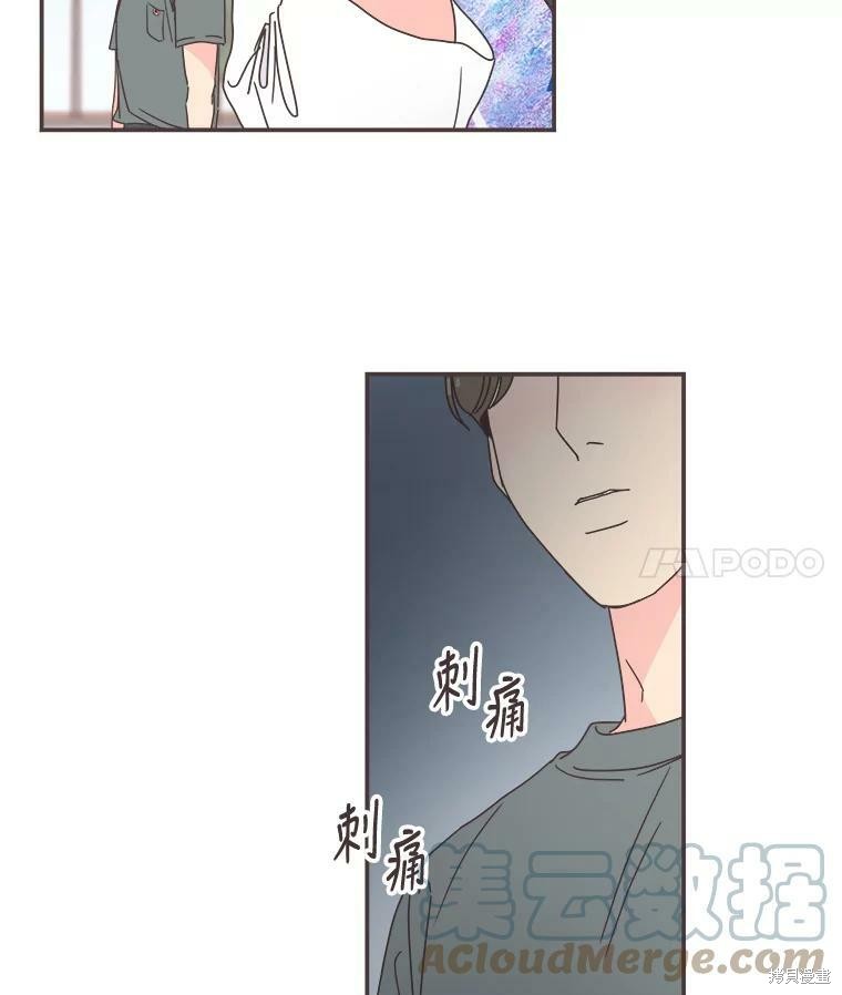 《取向狙击的他》漫画最新章节第104话免费下拉式在线观看章节第【51】张图片