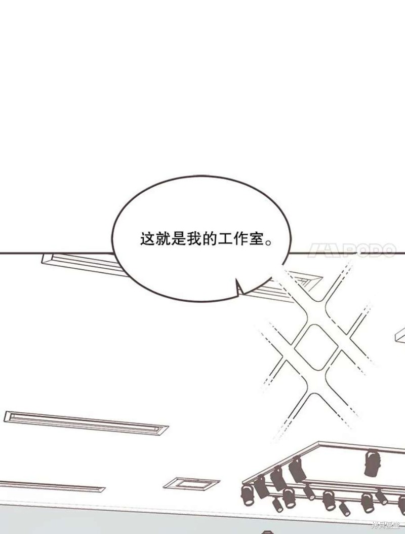 《取向狙击的他》漫画最新章节第148话免费下拉式在线观看章节第【13】张图片