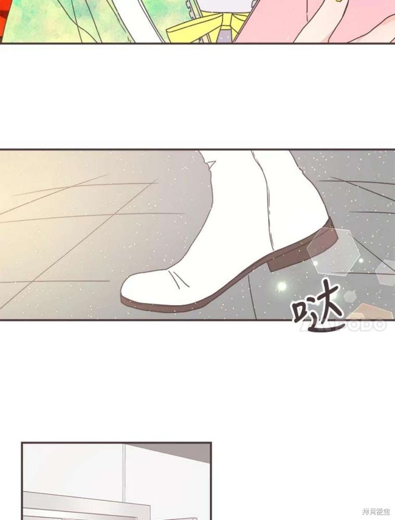 《取向狙击的他》漫画最新章节第151话免费下拉式在线观看章节第【91】张图片