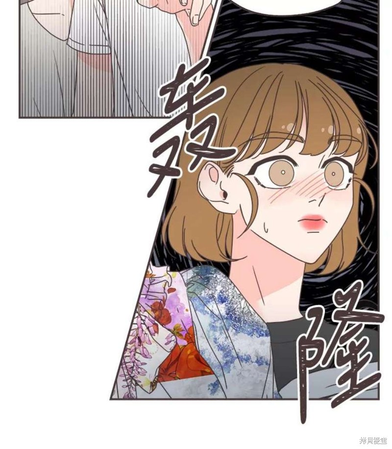 《取向狙击的他》漫画最新章节第144话免费下拉式在线观看章节第【85】张图片