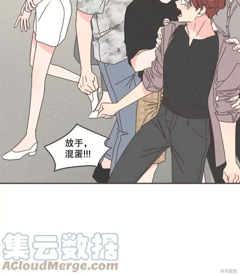 《取向狙击的他》漫画最新章节第134话免费下拉式在线观看章节第【59】张图片