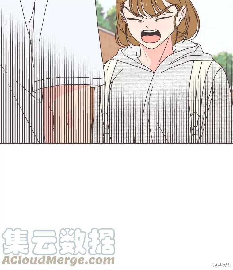 《取向狙击的他》漫画最新章节第110话免费下拉式在线观看章节第【31】张图片