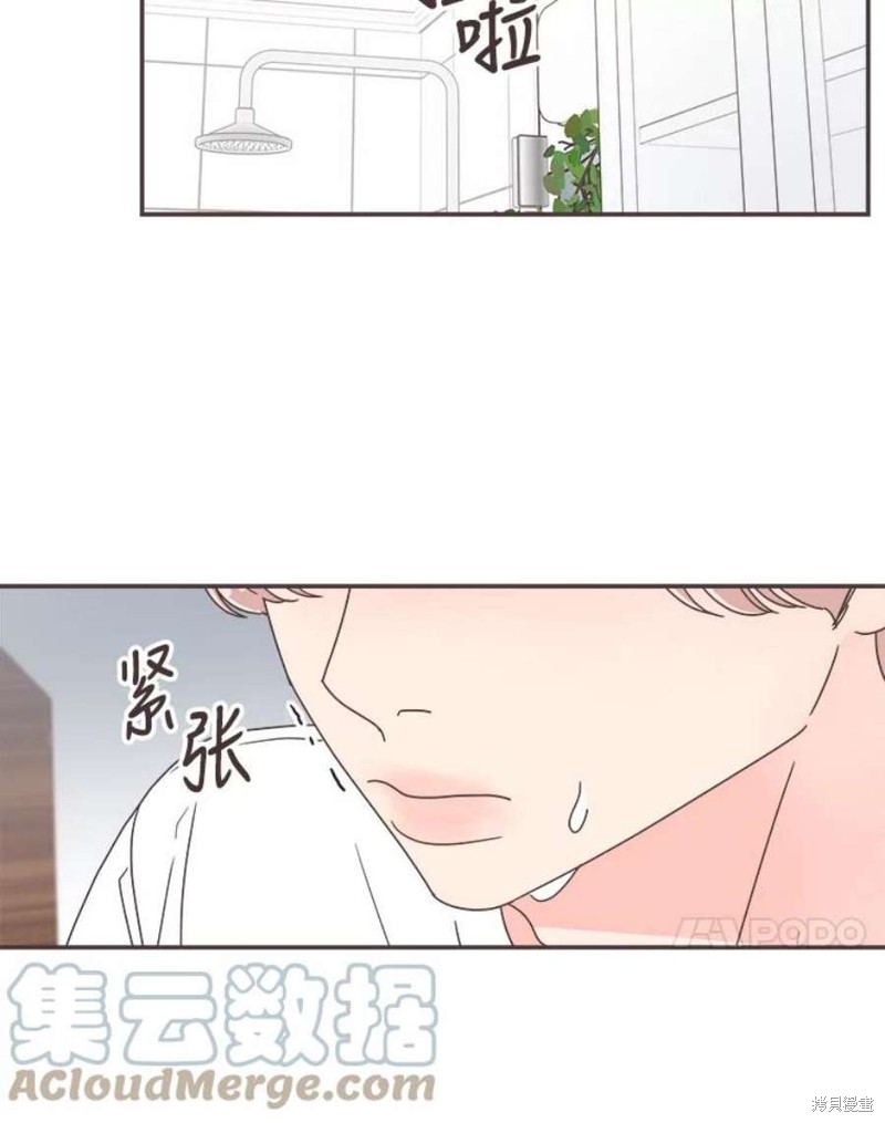 《取向狙击的他》漫画最新章节第129话免费下拉式在线观看章节第【27】张图片