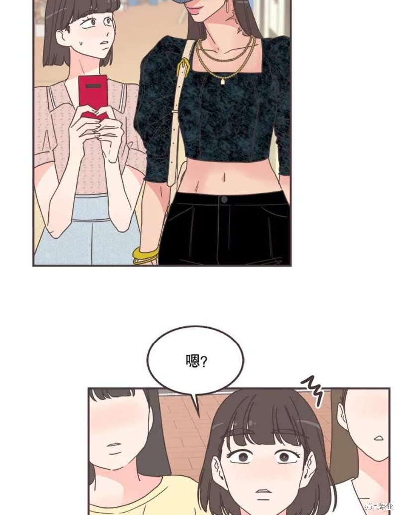 《取向狙击的他》漫画最新章节第141话免费下拉式在线观看章节第【92】张图片