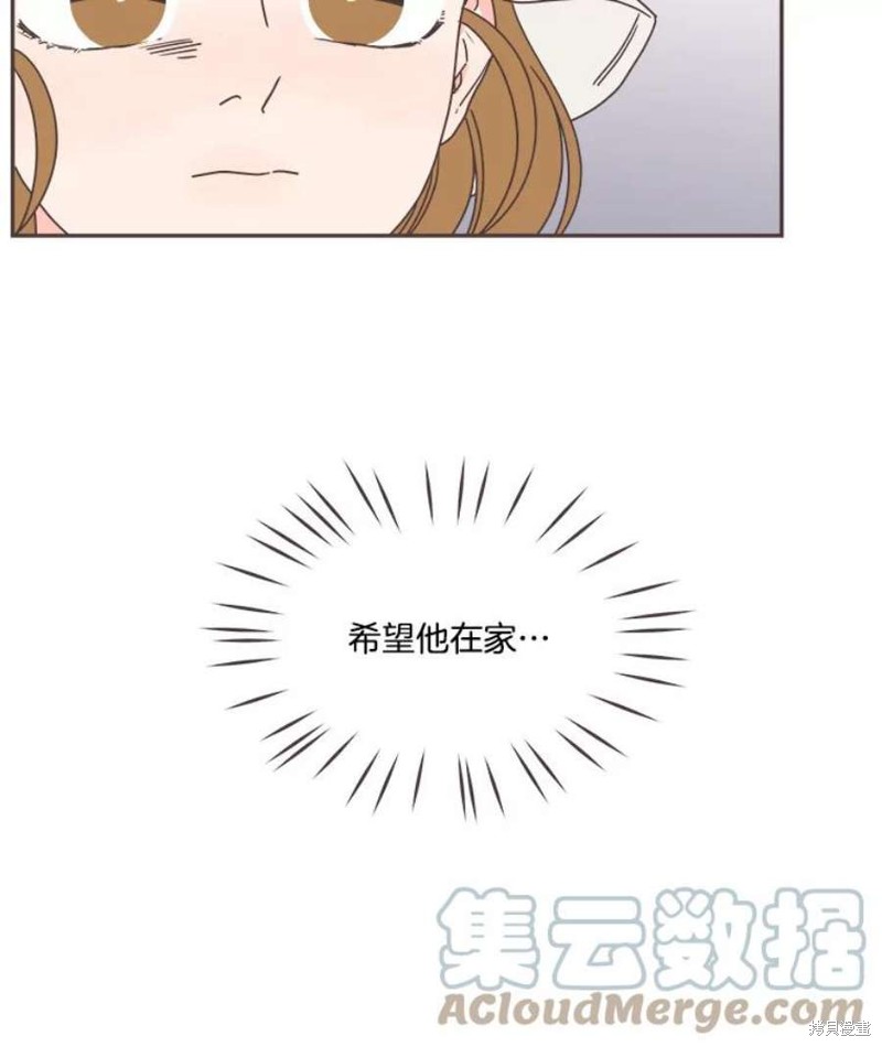 《取向狙击的他》漫画最新章节第127话免费下拉式在线观看章节第【50】张图片