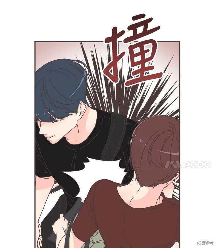 《取向狙击的他》漫画最新章节第107话免费下拉式在线观看章节第【11】张图片