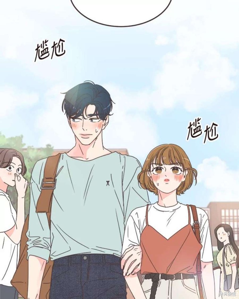 《取向狙击的他》漫画最新章节第135话免费下拉式在线观看章节第【16】张图片