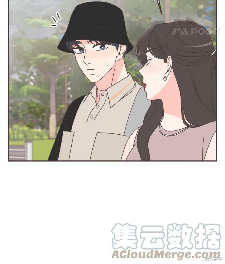 《取向狙击的他》漫画最新章节第122话免费下拉式在线观看章节第【47】张图片