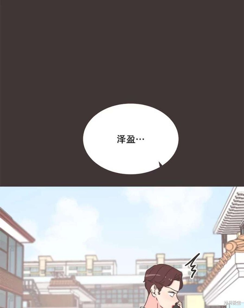 《取向狙击的他》漫画最新章节第133话免费下拉式在线观看章节第【36】张图片