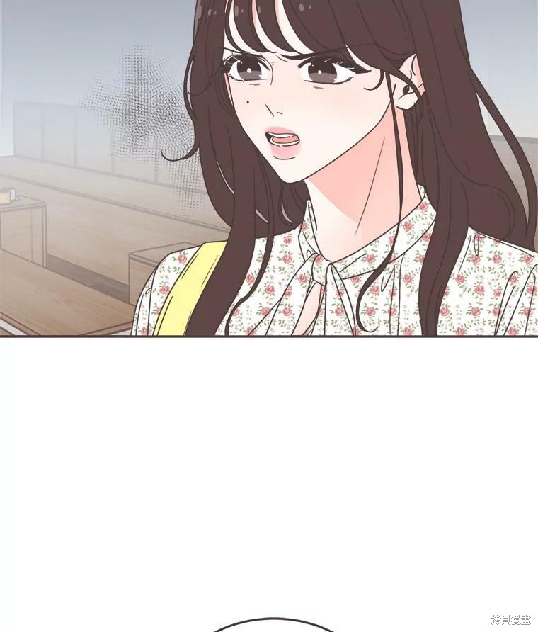 《取向狙击的他》漫画最新章节第101话免费下拉式在线观看章节第【38】张图片