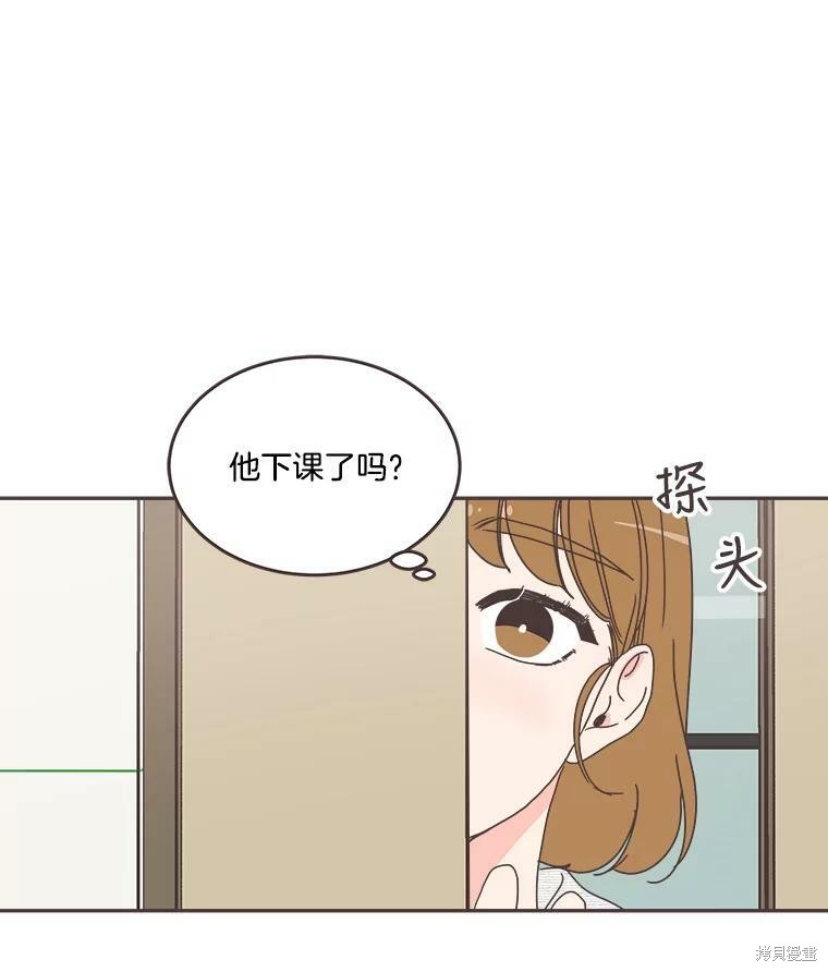 《取向狙击的他》漫画最新章节第109话免费下拉式在线观看章节第【84】张图片