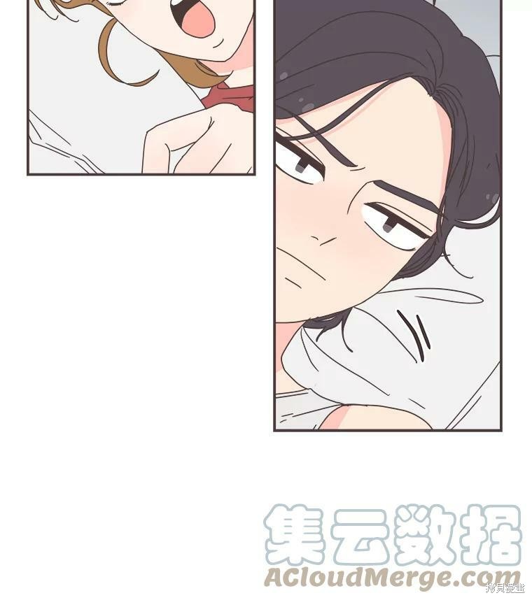 《取向狙击的他》漫画最新章节第91话免费下拉式在线观看章节第【43】张图片