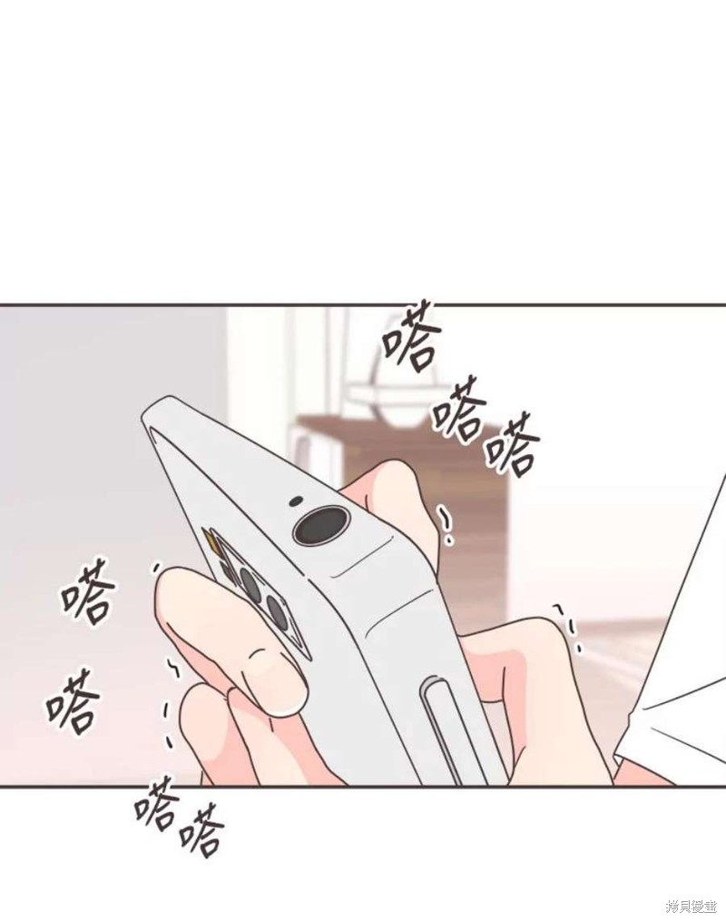 《取向狙击的他》漫画最新章节第129话免费下拉式在线观看章节第【28】张图片