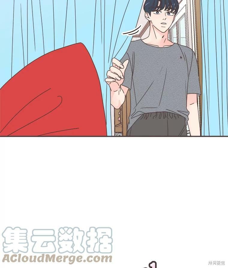 《取向狙击的他》漫画最新章节第118话免费下拉式在线观看章节第【31】张图片